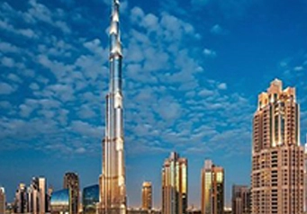 Dubai City Tours