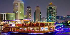 Dhow Cruise